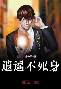 amongus电脑版下载