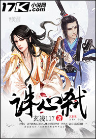 莉哥15分钟百度云链接