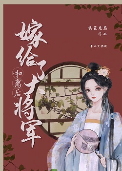 重生天行九歌之剑神