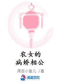 丁度在线观看