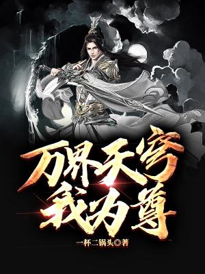神奇宝贝之小智上花子