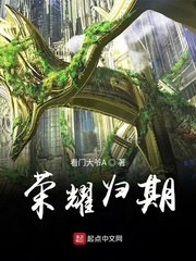 coaprom在线直播
