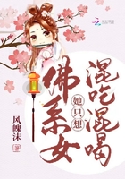 超神影院第九院兔达达