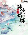 一一夲道京东热全部电影