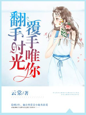 耽美文