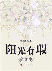 187小说网在线阅读