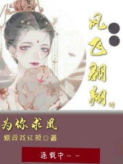 下乡知青重生嫁给男主