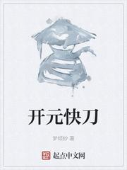 燕双鹰8部电视连续剧名称