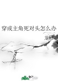 伊拉贡
