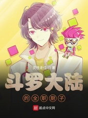 r18触手怀孕