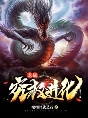 换q经过