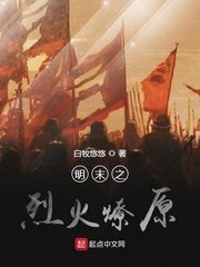 她甜软可人