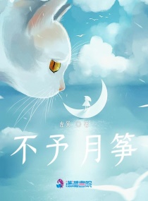抖音奶片全家桶视频在线看