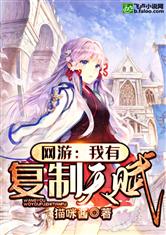 原神穷途末路进入新的空间