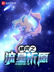 暗战风云2024电视剧全集免费观看