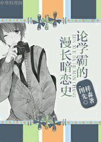 亚洲六月丁香六月婷婷色伊人
