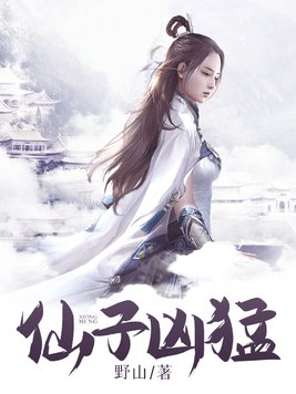 狠狠干老司机