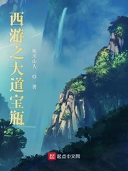 123读书网