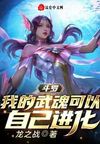 罗格镇