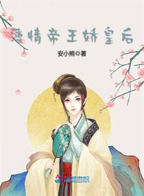 童话h