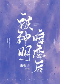 沈蔓歌