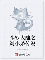 好男人影视www