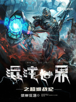 美容室的特别服务中文