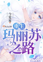 飞哥大英雄全集