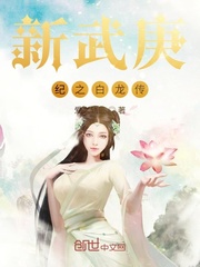 颜面口舌的视频丨vk