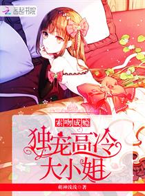 银魂永远的万事屋