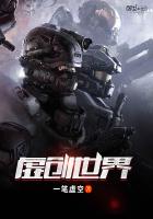女生宿舍2韩国2024