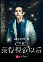 大战70岁老太太