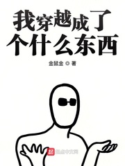 恋老头大龟斗微博