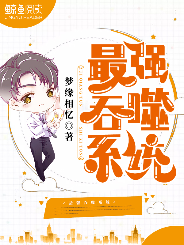 优木あおい