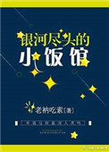在线漫画178官网