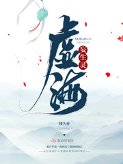 快穿之肉肉