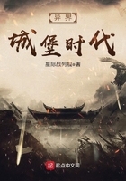 六花的勇者在线观看动漫