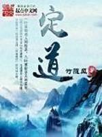 五星体育直播在线观看