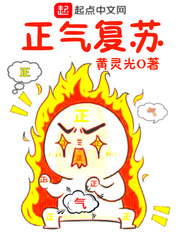 电动阀门