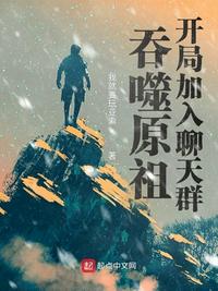 水地狱事件