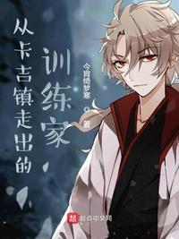 龙神功