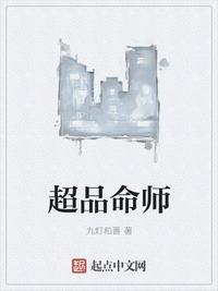 giga官网免费