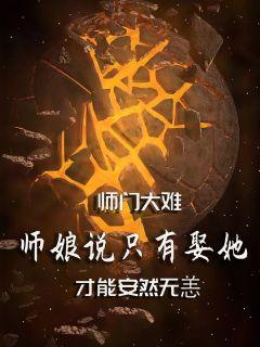 pcrow作品在哪里看