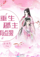 私人漂亮的女教师HD高清