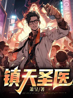 喵上漫画