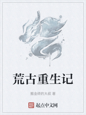 情乱乡村
