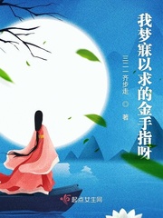 第9部分第二章交换过程
