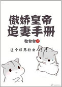 德克萨斯扑克在线游戏