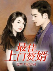 画江湖之不良人小说原著
