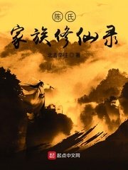 肮脏的交易末删中文版迅雷
